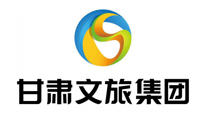 甘肅文旅集團召開安全生產(chǎn)工作緊急會議