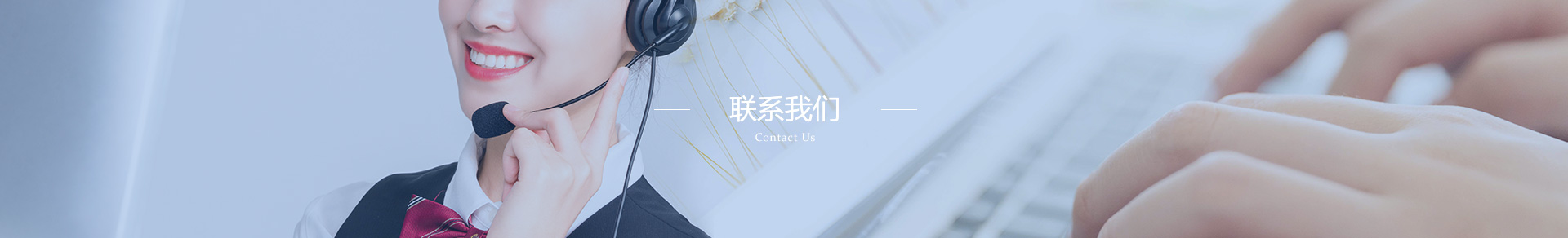 同心奮進(jìn)新時代