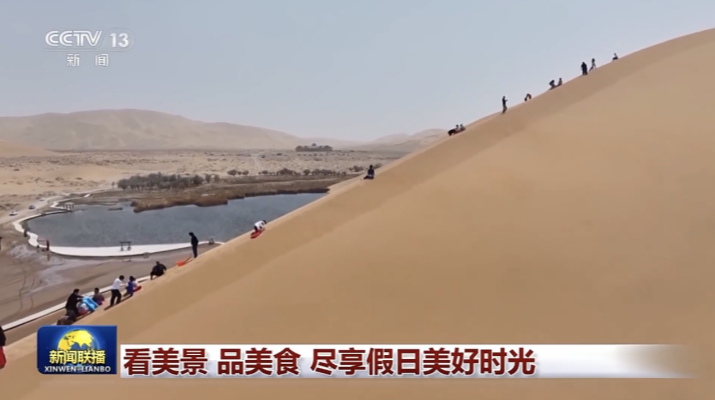 微信圖片_20250505234654.png