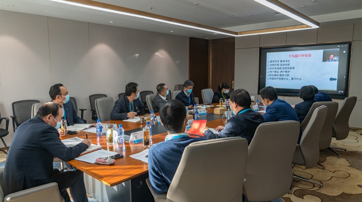 創(chuàng)新培訓(xùn)方式 提升黨建水平——甘肅文旅集團(tuán)舉辦2021年度黨支部書(shū)記、黨務(wù)工作者暨黨員發(fā)展對(duì)象網(wǎng)絡(luò)培訓(xùn)班