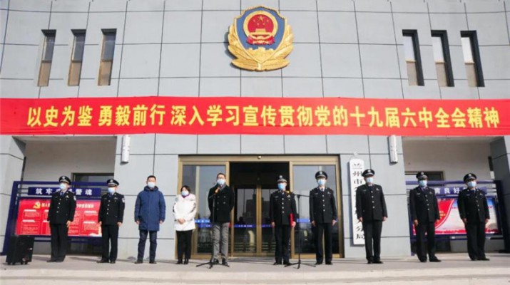 攜手抗疫文旅公安聚合力，晝夜保障房車(chē)助力暖警心——甘肅文旅產(chǎn)業(yè)集團(tuán)有限公司疫情防控支援車(chē)輛返還儀式在蘭州市公安局城關(guān)分局隆重舉行