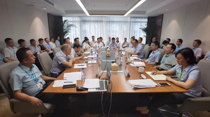 甘肅文旅集團召開制度體系建設(shè)和國企改革三年行動階段性推進(jìn)會