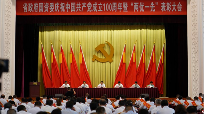 甘肅文旅集團兩名同志分別榮獲省政府國資委黨委優(yōu)秀共產(chǎn)黨員、優(yōu)秀黨務(wù)工作者榮譽稱號