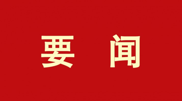 推動文旅融合，唱響如意甘肅——訪全國政協(xié)委員，甘肅文旅產(chǎn)業(yè)集團黨委書記、董事長石培文
