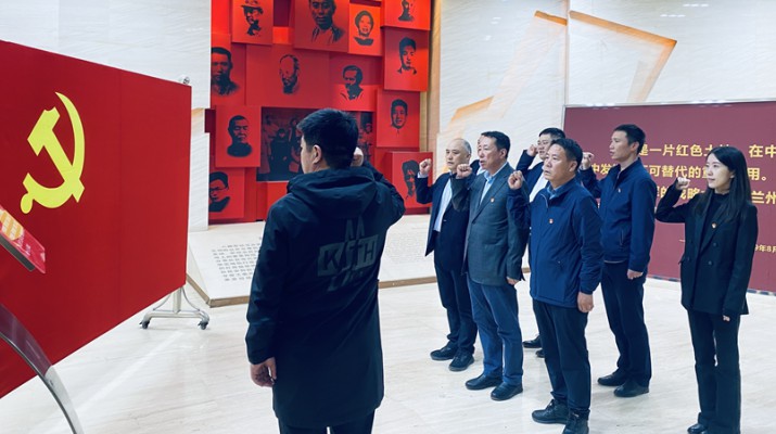 主題教育丨重溫紅色歷史，汲取奮進力量——集團紀委組織紀檢干部開展革命傳統(tǒng)教育