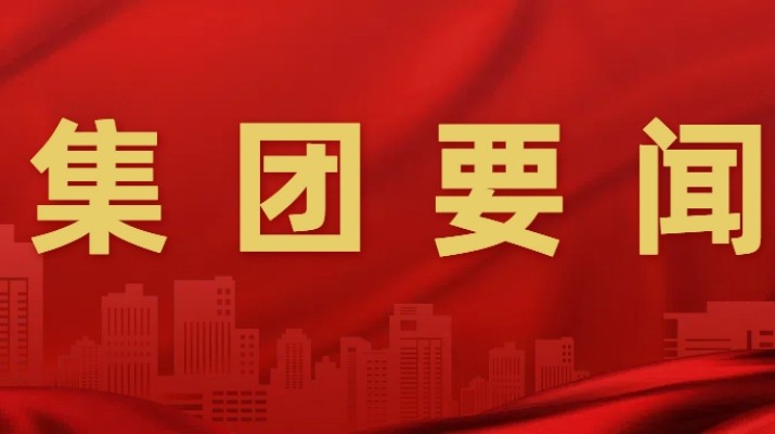 石培文董事長在參加全國兩會(huì)期間接受多家媒體采訪，積極建言獻(xiàn)策
