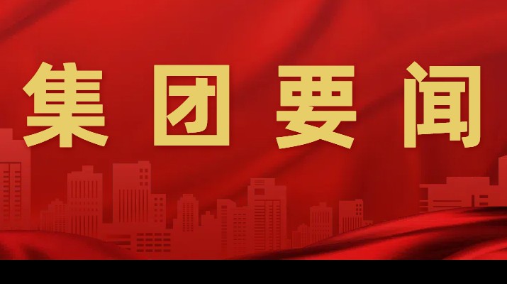 助力鄉(xiāng)村振興，甘肅文旅集團環(huán)縣農(nóng)文旅融合培訓(xùn)班明日開班