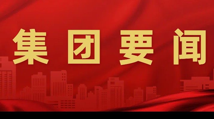 千方百計抓項目，多措并舉拓市場一一甘肅文旅集團一季度成績單亮眼