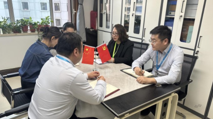 錨定“五心”筑根基，深化融合謀新篇——集團(tuán)運營管理部支部黨建品牌創(chuàng)建見實效