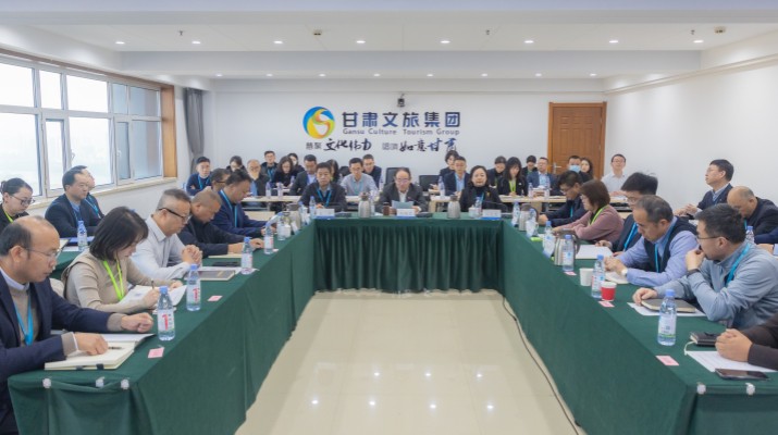 甘肅文旅集團(tuán)召開(kāi)申請(qǐng)?jiān)圏c(diǎn)子公司現(xiàn)場(chǎng)評(píng)審會(huì)